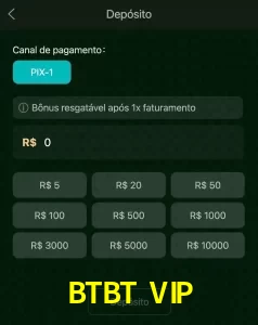 deposits BTBT VIP
